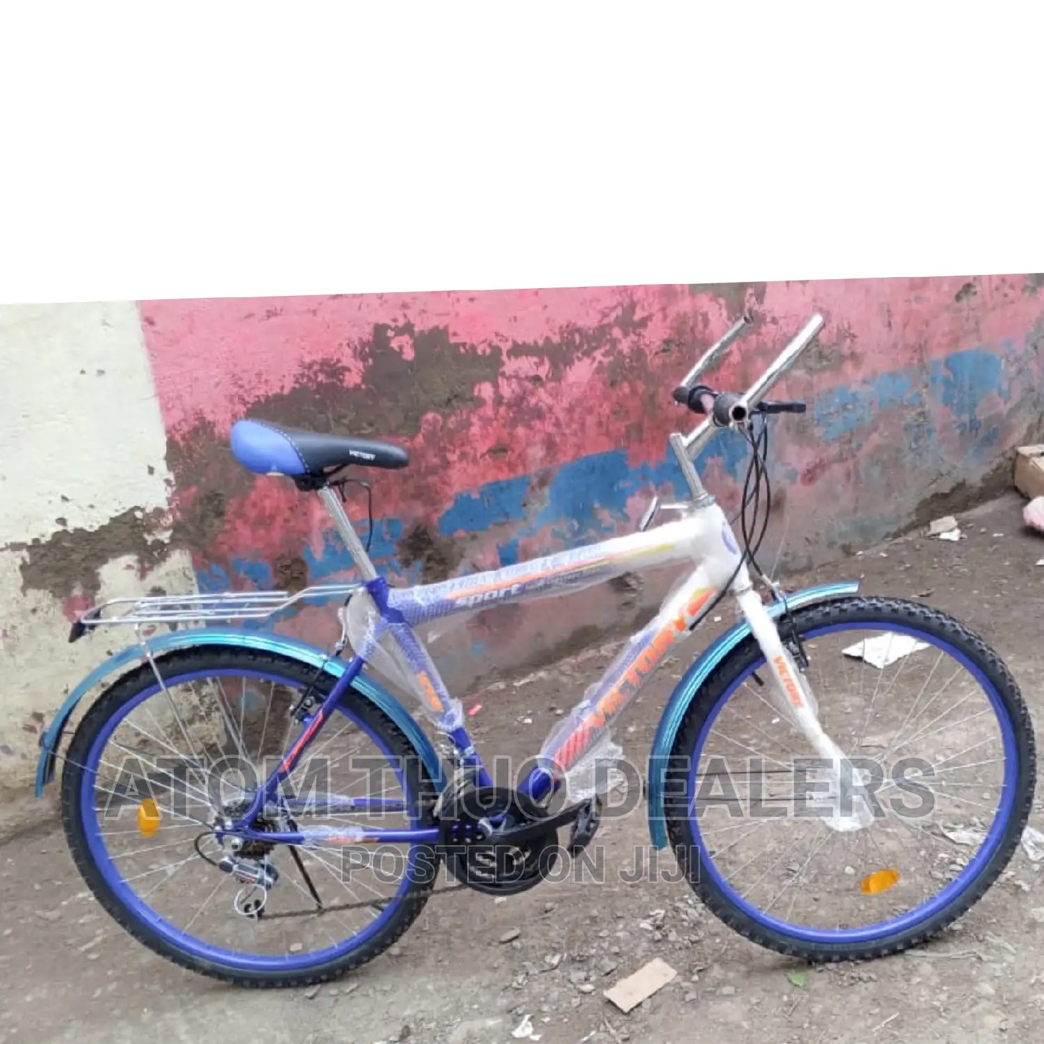 Size 26 Premier Bike/ Bicycle With Gears 
