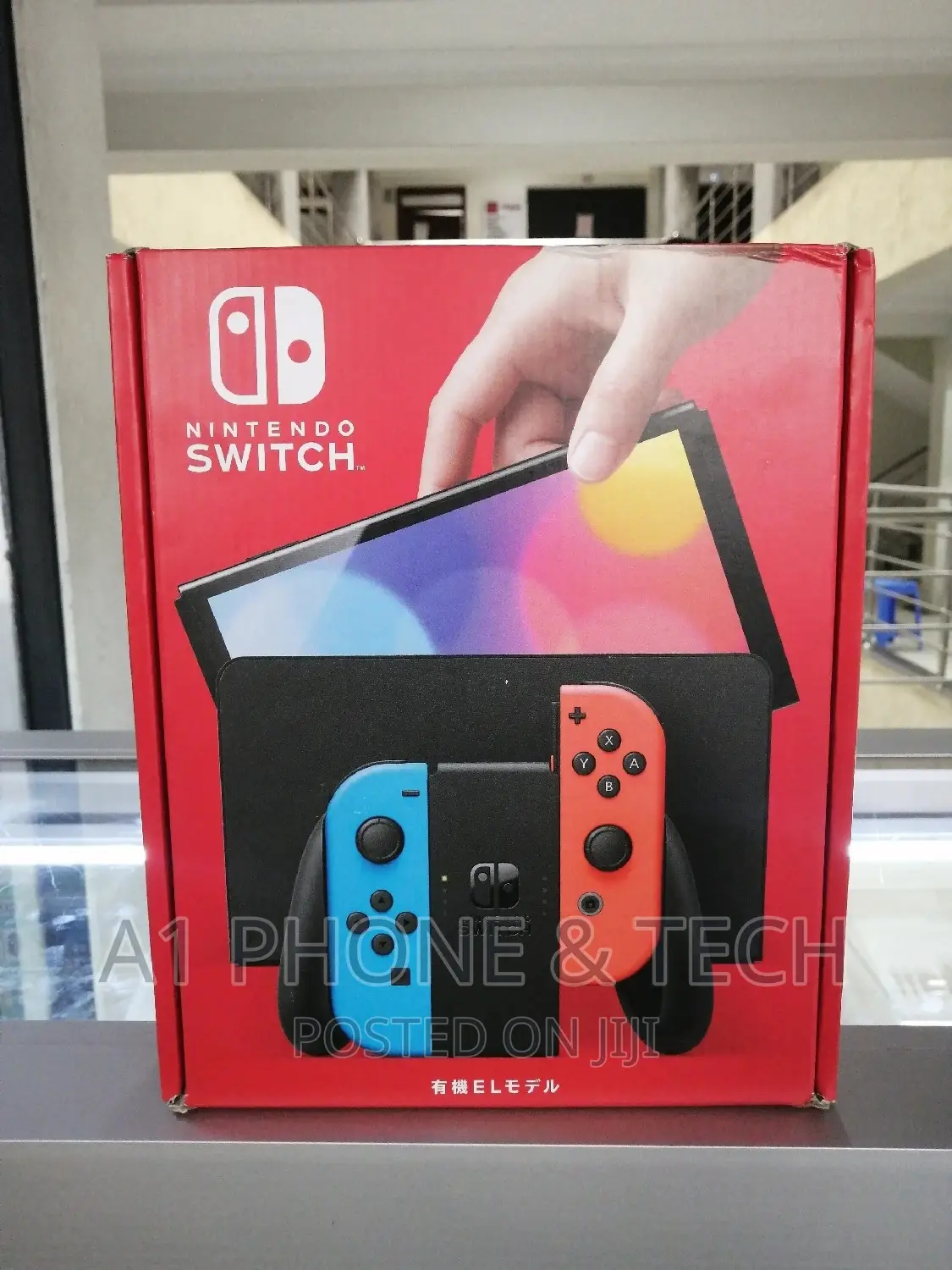 Nintendo Switch Oled