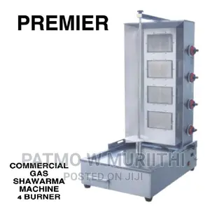Premier Commercial Gas Shawarma Machine 4 Burner