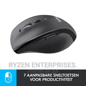 M705 Logitech Wireless Mouse/ M705 Marathon Wireless Mouse
