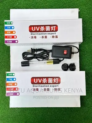 Aquarium UV Sterilizer Bulb