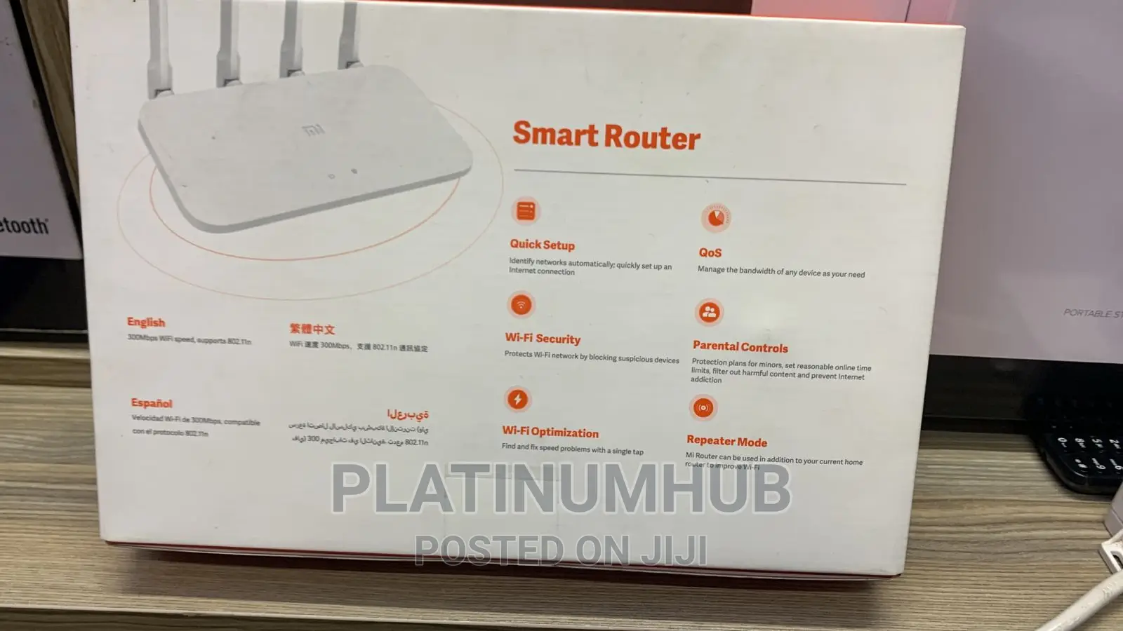 300mbps High-Speed Mi Router 4c