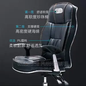 Office Chair Office Chair Office Chair Office Chair