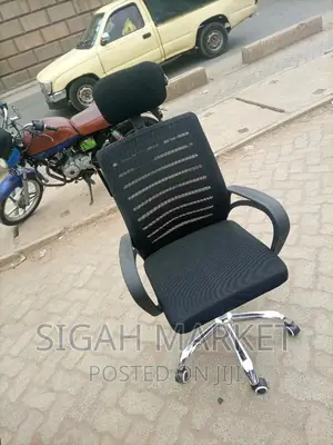 Office Chair Office Chair Office Chair Office Chair