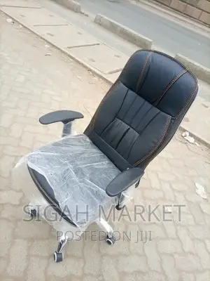 Office Chair Office Chair