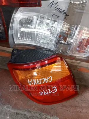 Caldina Nyama Backlights Orange
