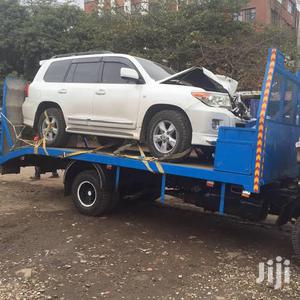 Salvage And Grounded Cars You Have One Just Call