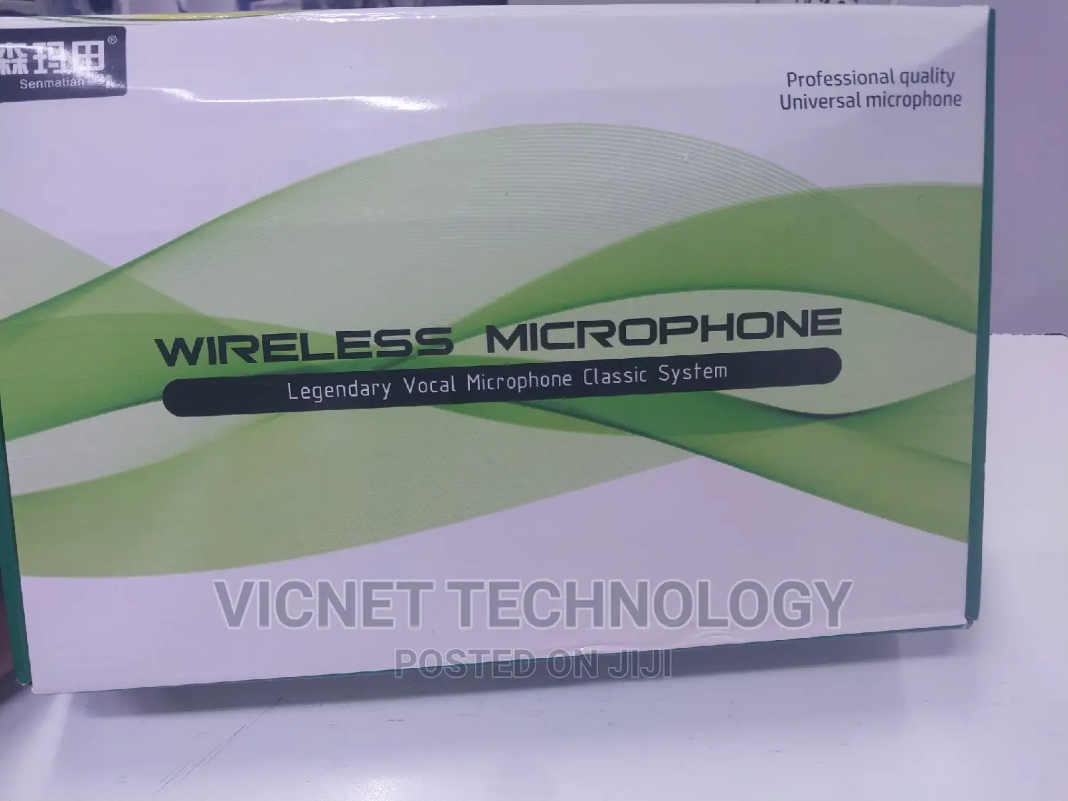 Double Uhf Wireless Microphones