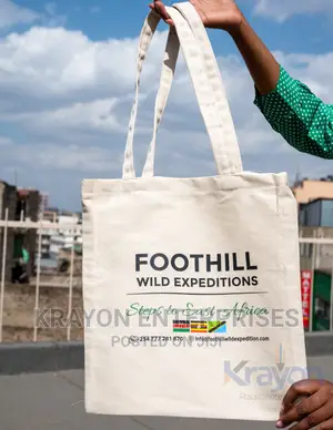 Khaki Bags Branding