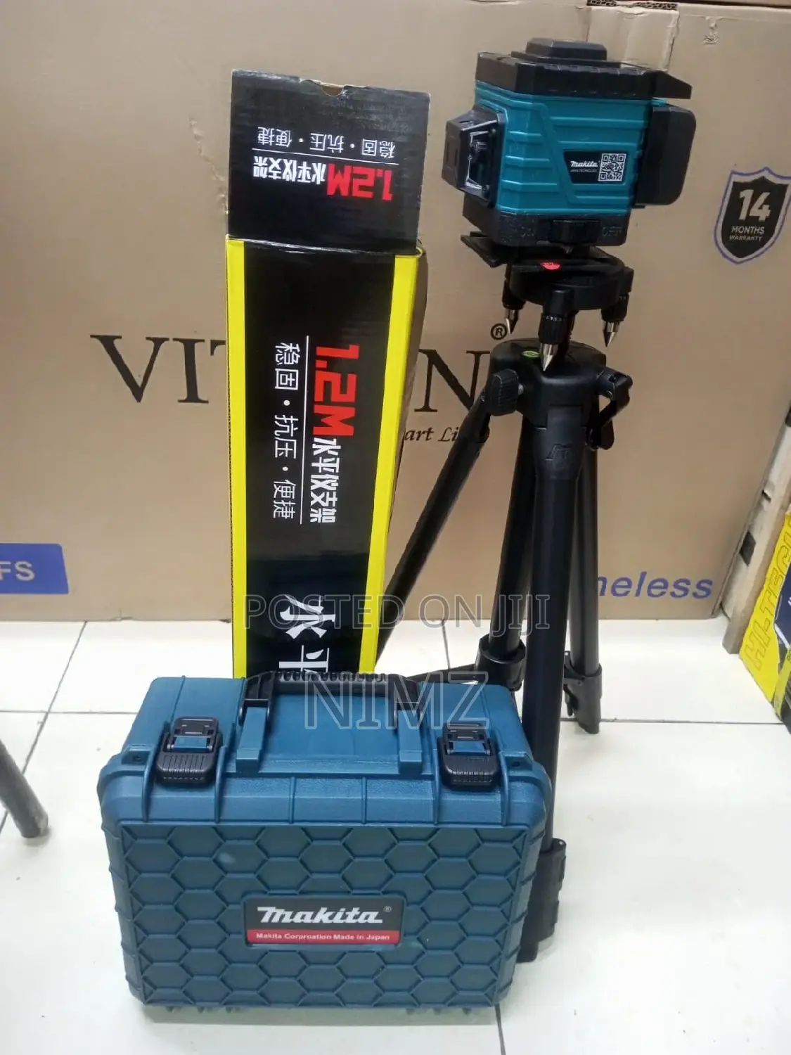 Makita 4D 16inch Laser Level