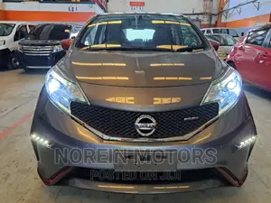 Nissan Note 2017 Gray