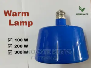 Warm Lamp For Chicks(Makes Chicks Warm)Brand New