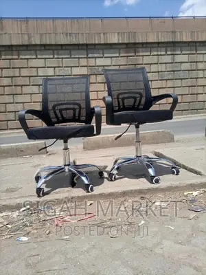 Office Chair Office Chair Office Chair Office Chair
