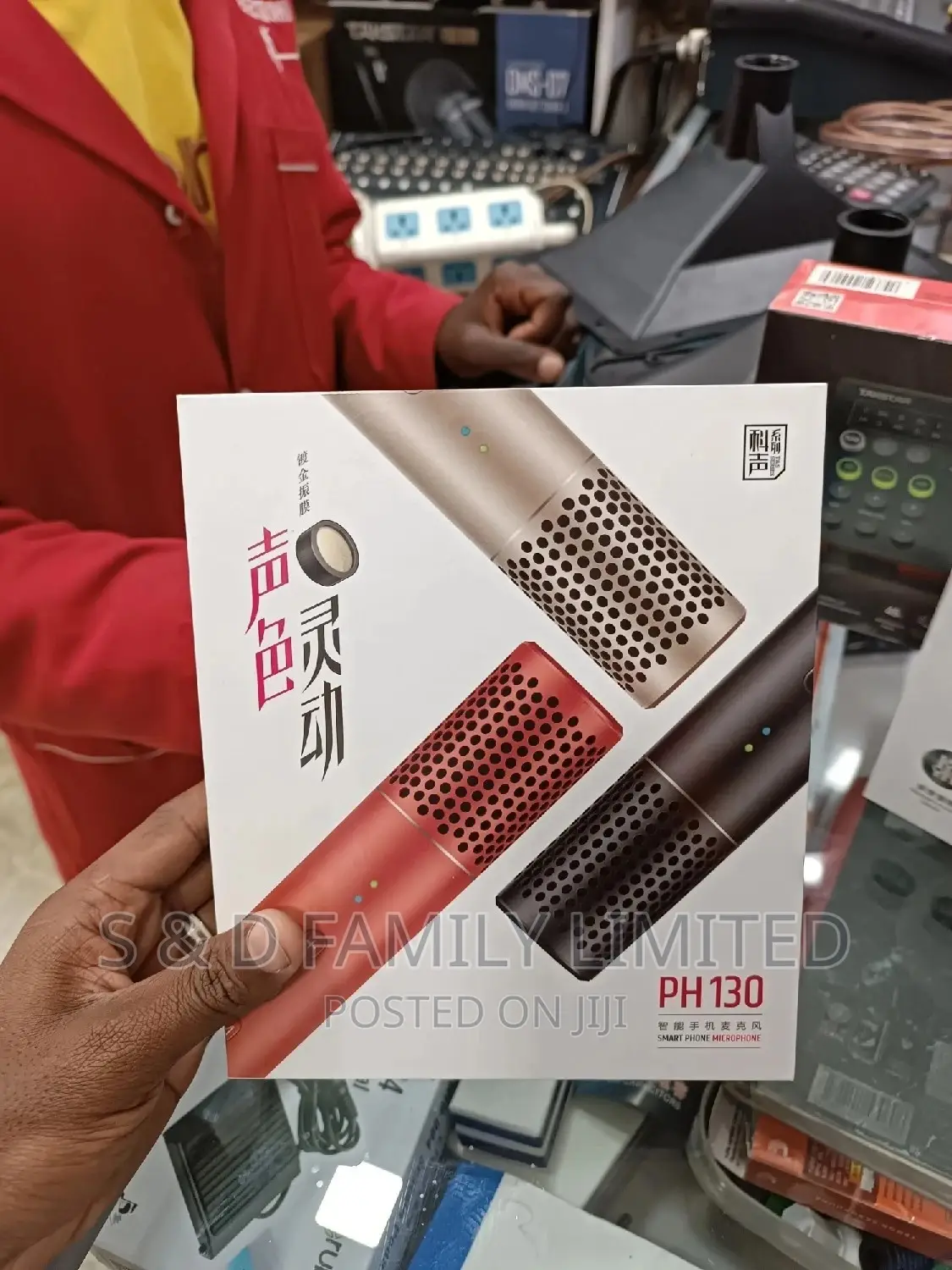 Takstar PH130 Portable Mobile Microphone