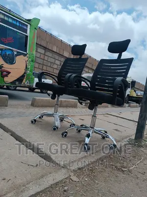 Office Chair Office Chair Office Chair Office Chair