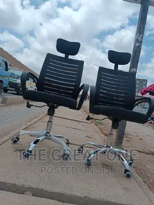 Office Chair Office Chair Office Chair Office Chair