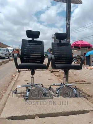 Office Chair Office Chair Office Chair Office Chair