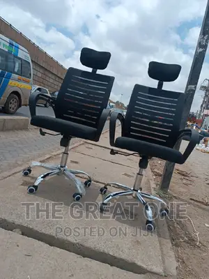 Office Chair Office Chair Office Chair Office Chair