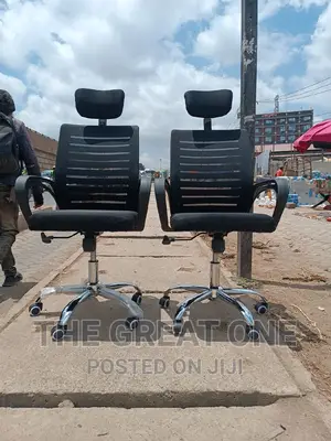 Office Chair Office Chair Office Chair Office Chair