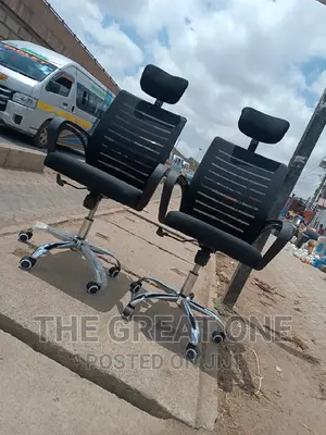 Office Chair Office Chair Office Chair Office Chair