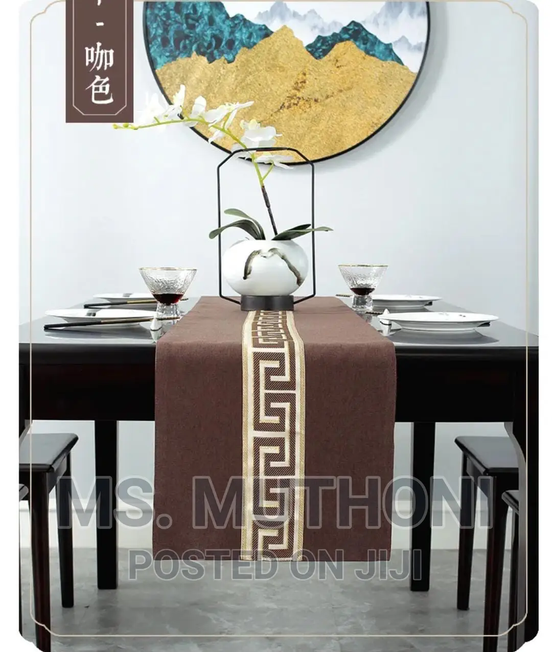 Linen Jacquard Table Runners