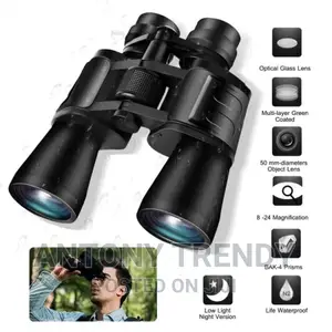 Bushnell 60×60 Surveillance Binocular
