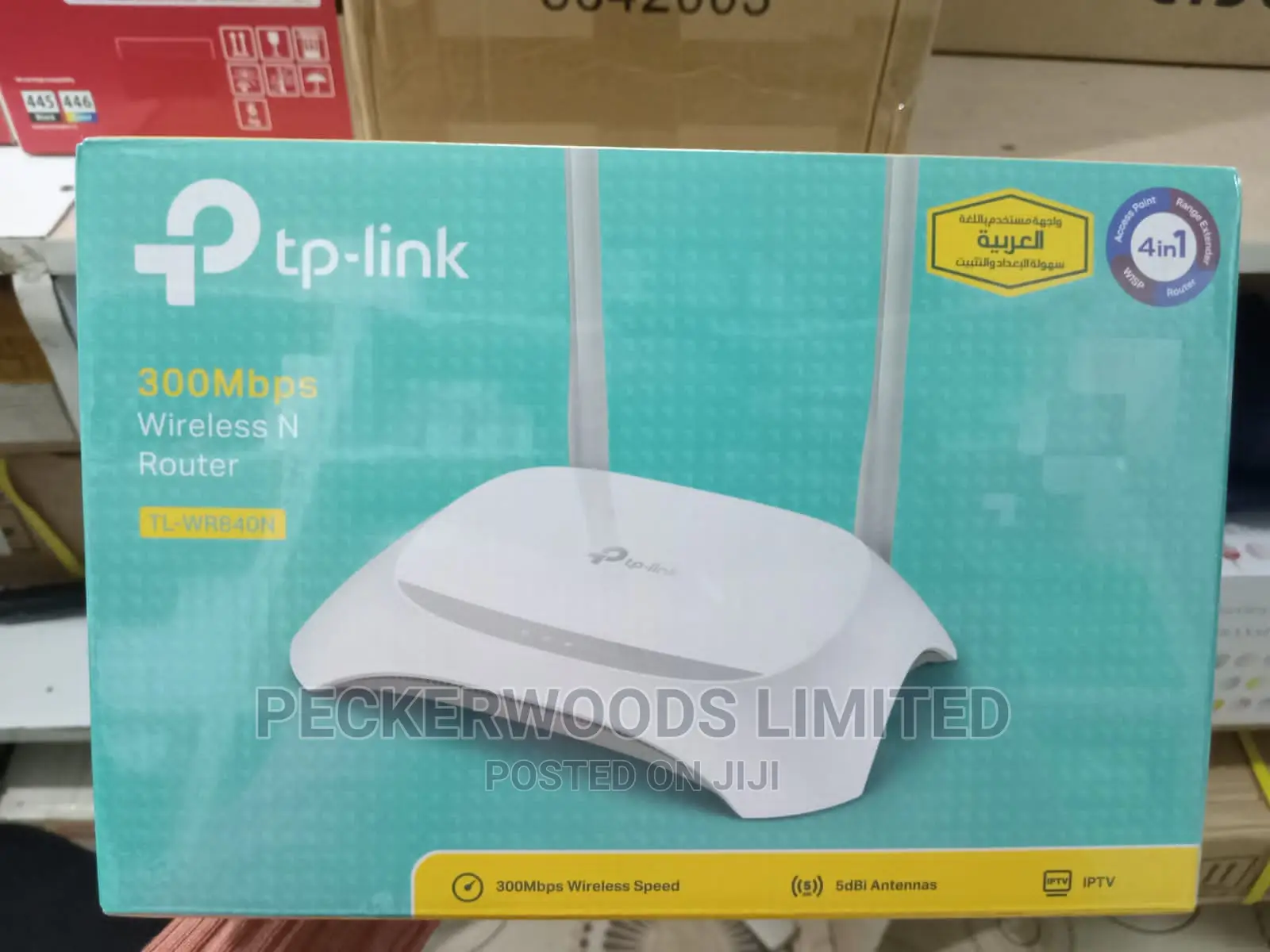 WIRELESS Tp-Link TL-WR841N 300mbps