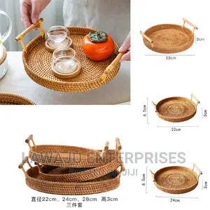 22cms Rattan Multipurpose Basket
