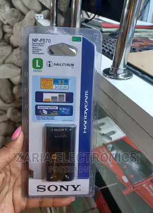 Sony NP-F570 ,L Battery for Camera