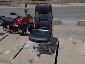 Leither Office Chair