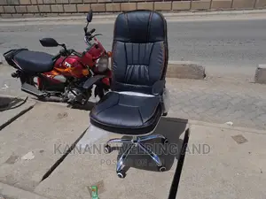 Leather Office Chair