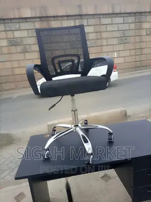 Office Chair Office Chair Office Chair Office Chair
