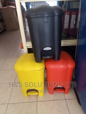 18 Litre Pedal Bin/Waste Bin