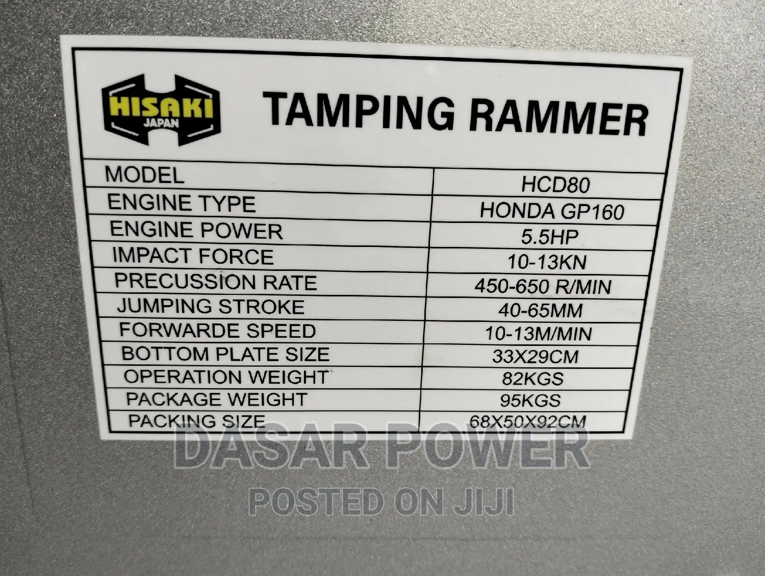 Tamping Rammer Machine