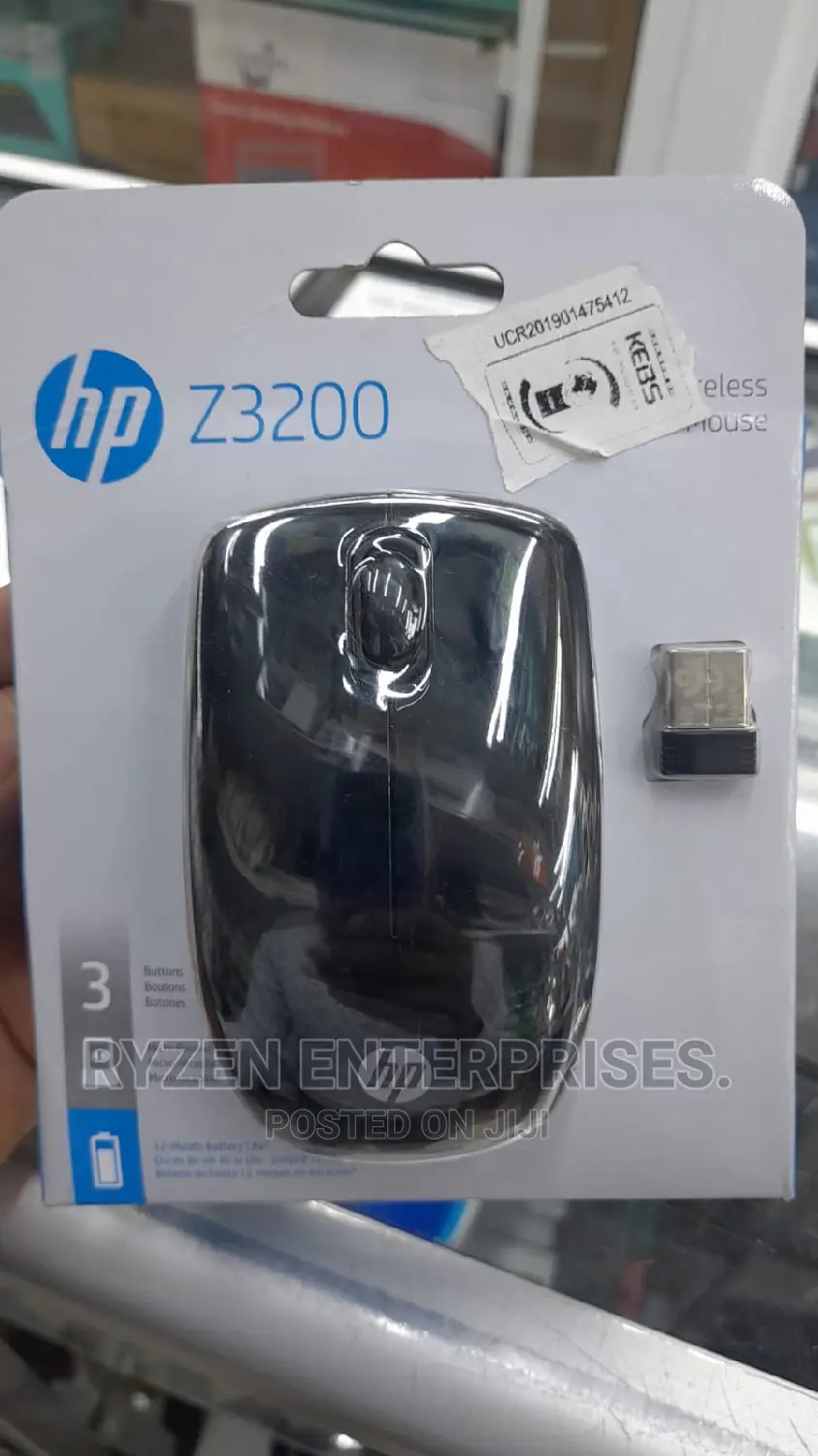 Hp Z3200 Wireless Mouse/ Hp Z3200 Wireless