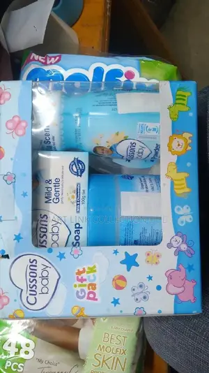 Cusson Baby Gift Set