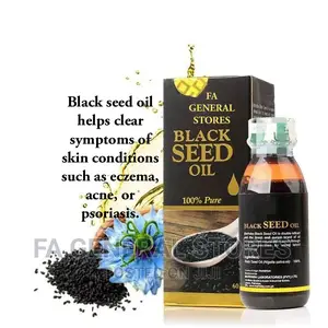 Black Seed Essential Oil