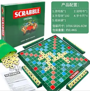 Scrabble Spelling Board Game