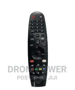 Sonar Smart Remote