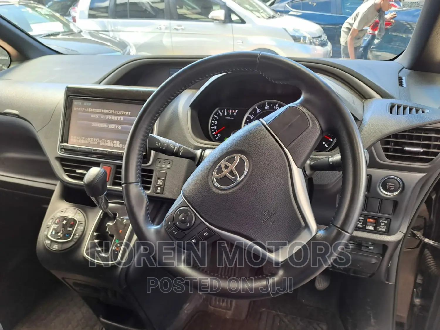 Toyota Axio 2017 Gold