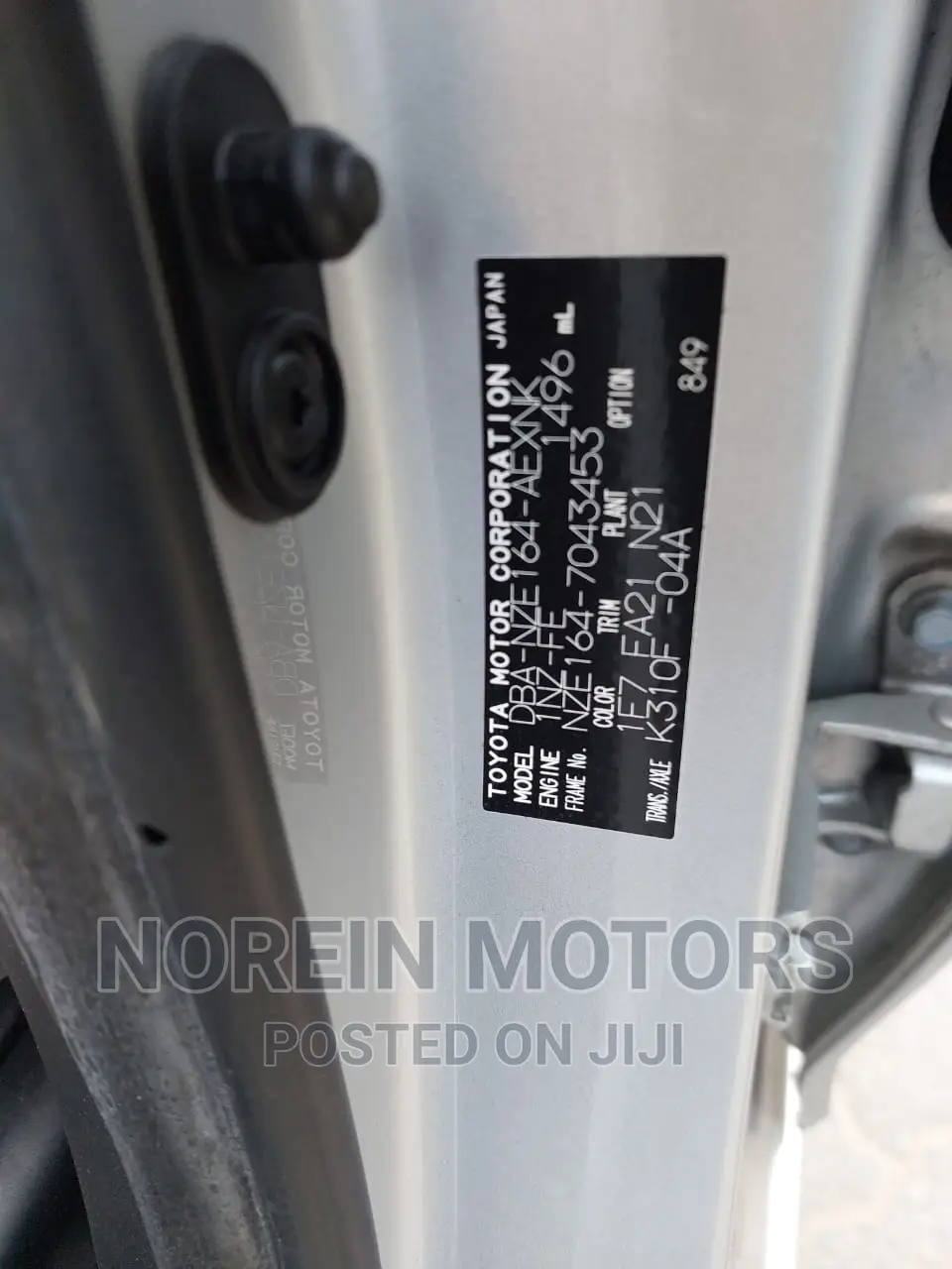 Toyota Axio 2017 Gray