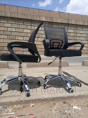 Office Chair Office Chair Office Chair Office Chair