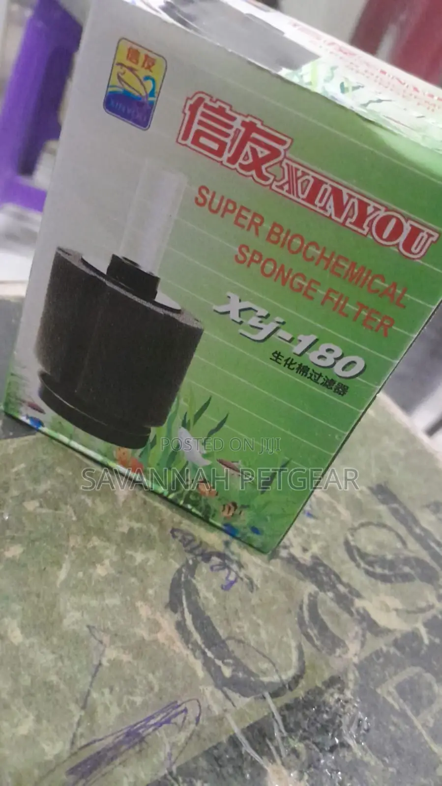 Aquarium Poly Filter Biochemical Sponge Filter 8x14cm