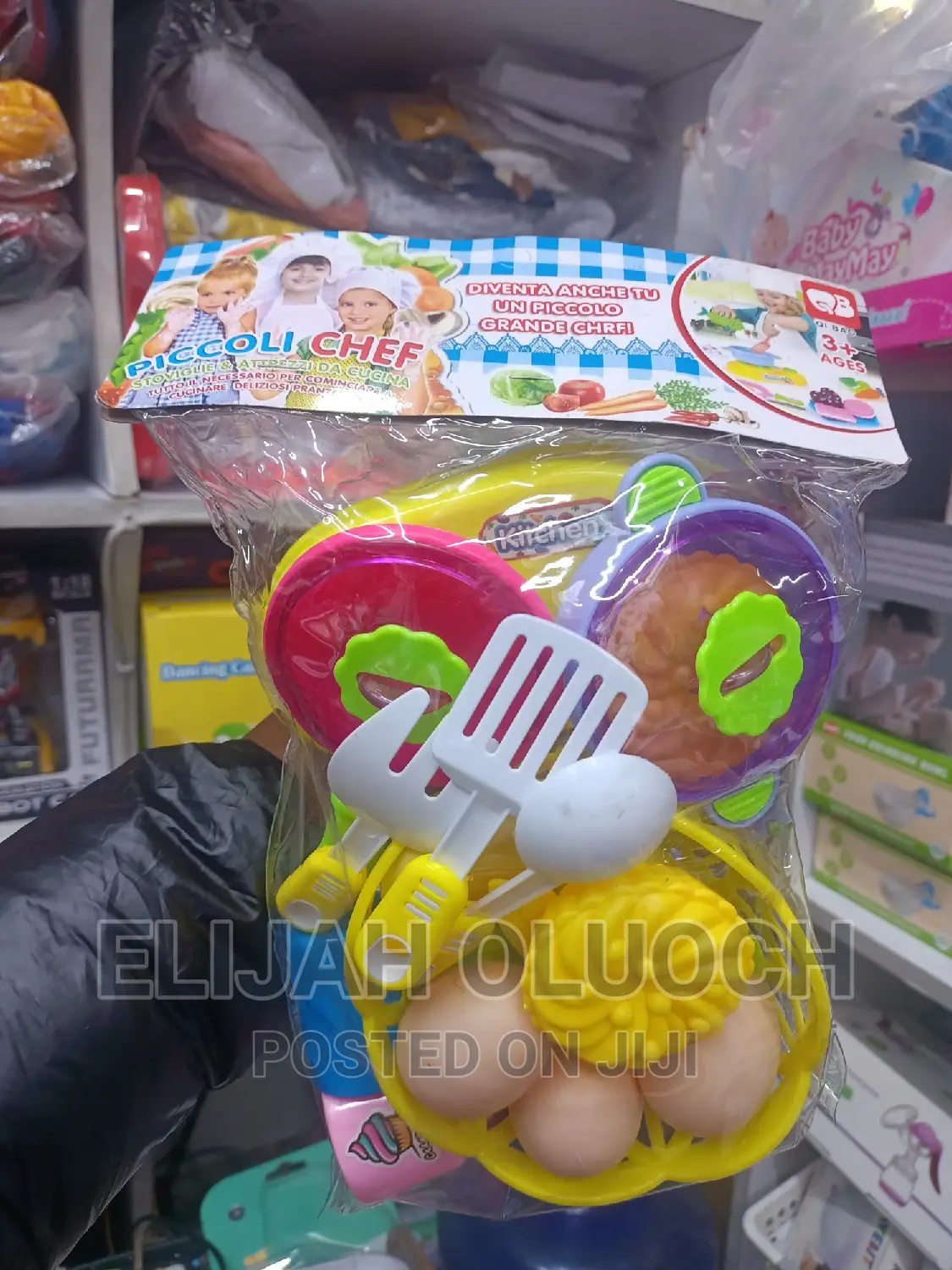 Kitchen Play Set