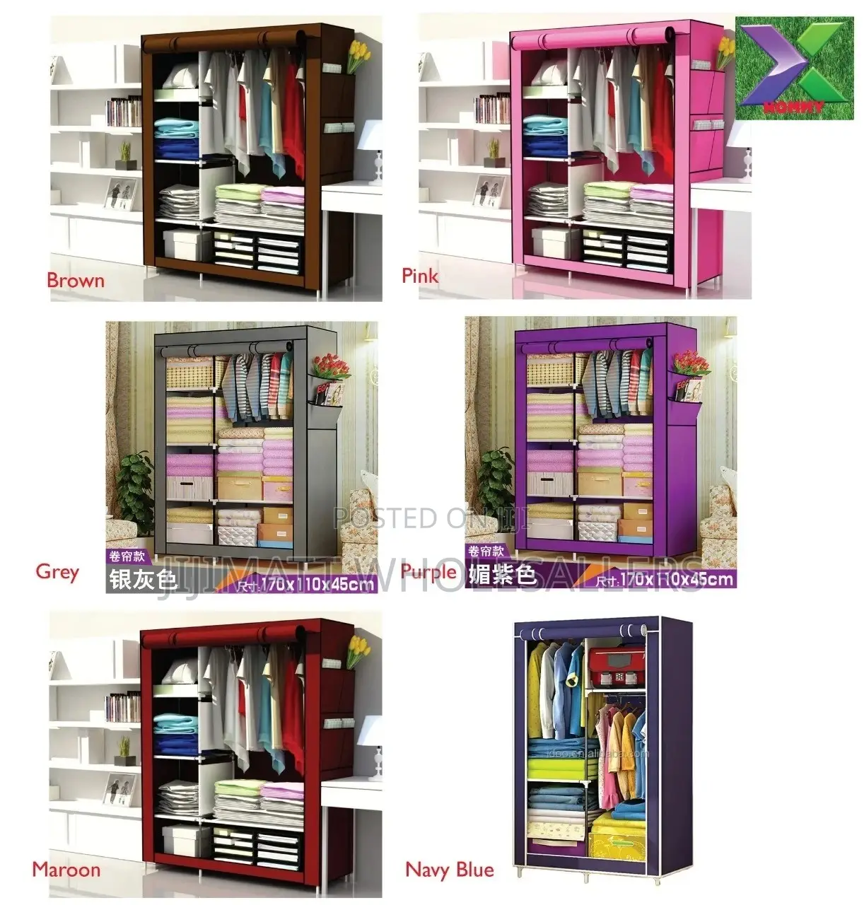 Metallic Wardrobe Available