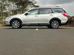 Subaru Exiga 2016 Silver
