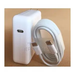 Macbook Pro Charger - White (Type C Cable)