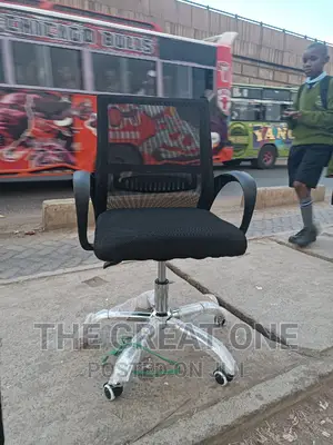 Office Chair Office Chair Office Chair Office Chair