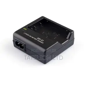 Nikon Mh-61 Charger En-el 5