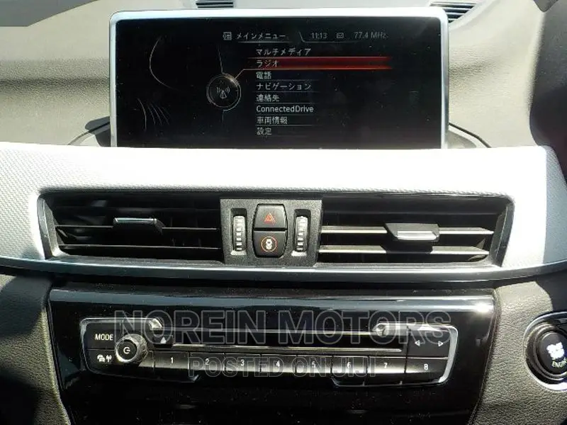 BMW X1 2017 Off white